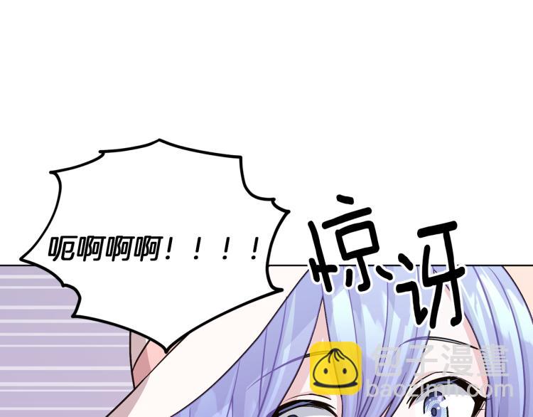 第36话 求饶10