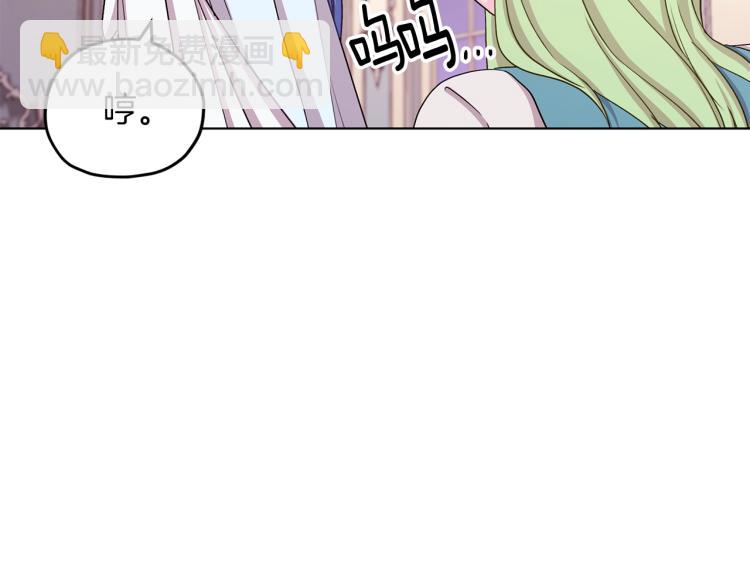 第36话 求饶118