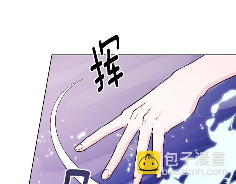 第36话 求饶120