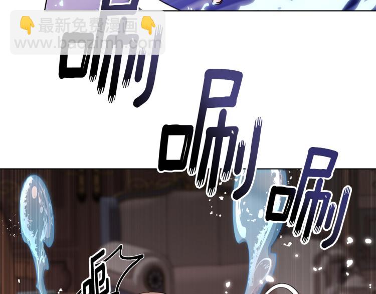第36话 求饶121