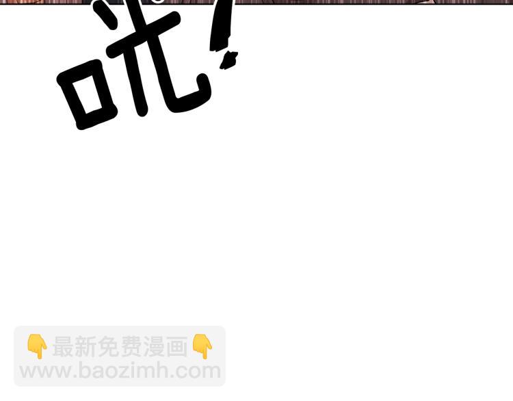 第36话 求饶123