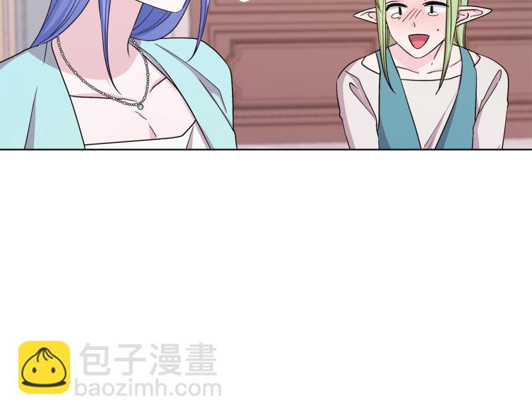 第36话 求饶125
