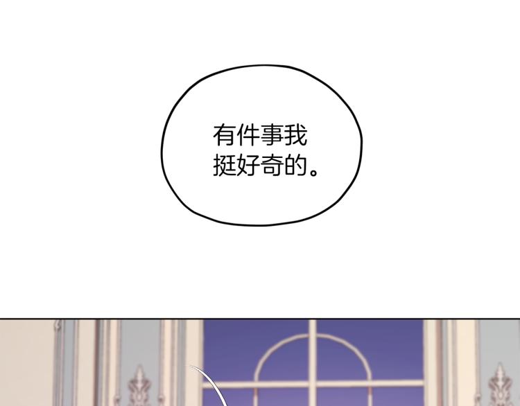 第36话 求饶126