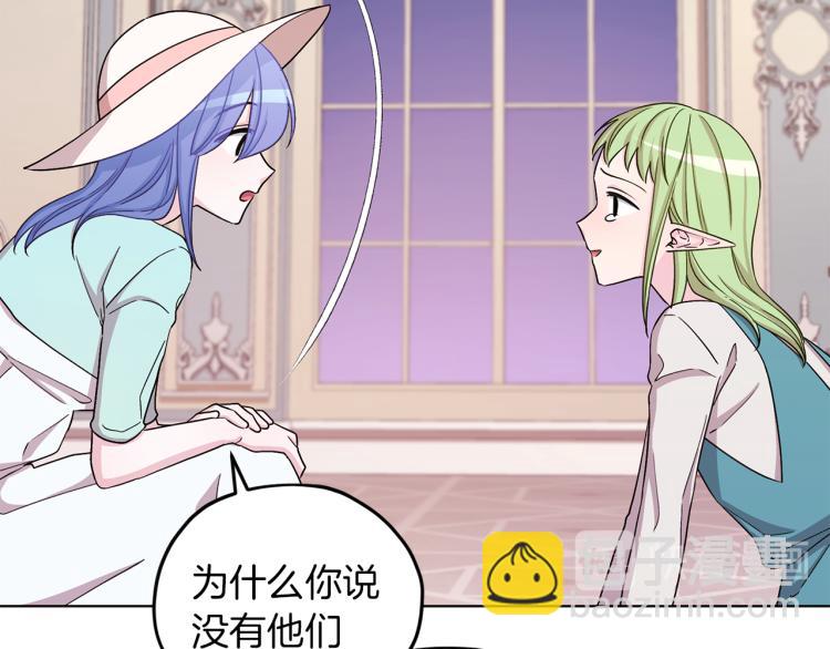 第36话 求饶127