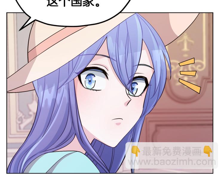 第36话 求饶130