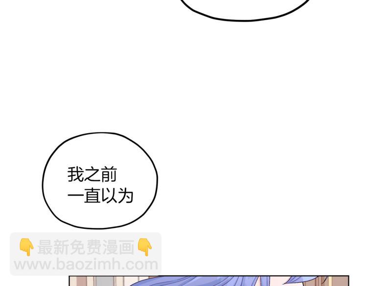 第36话 求饶140