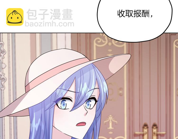 第36话 求饶142