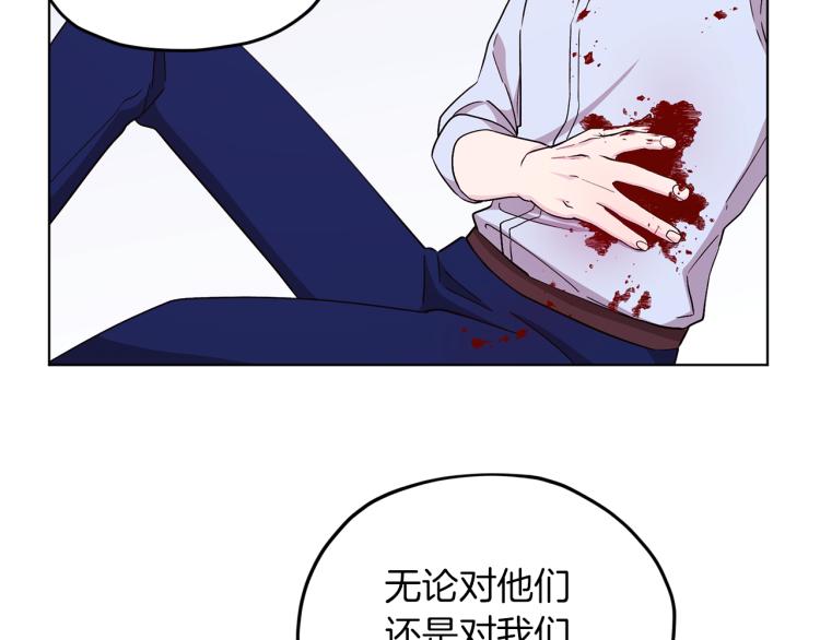 第36话 求饶146