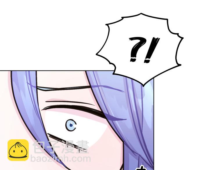 第36话 求饶171