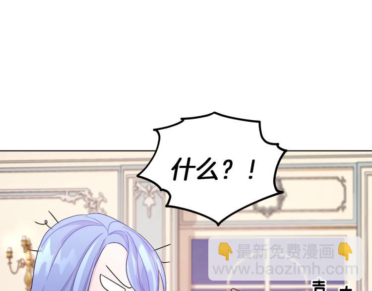 第36话 求饶173