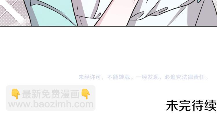 第36话 求饶178
