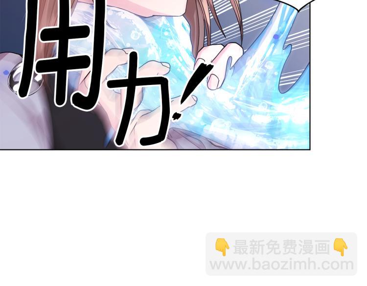 第36话 求饶19