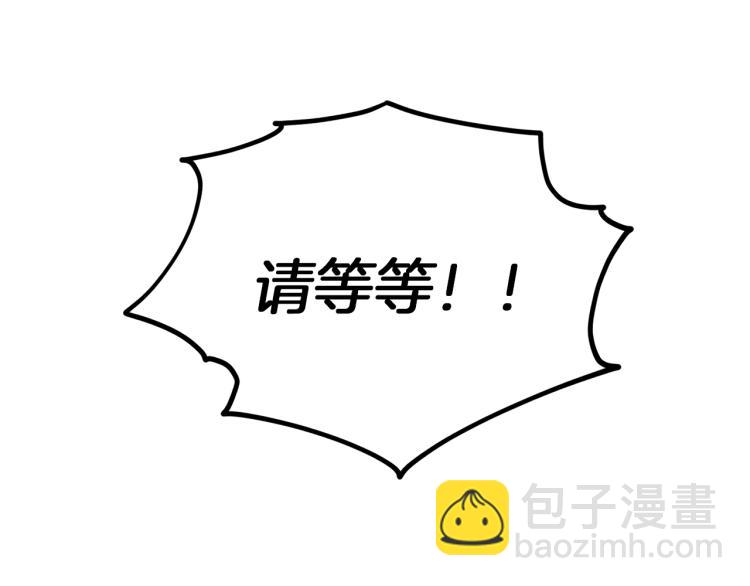 第36话 求饶20