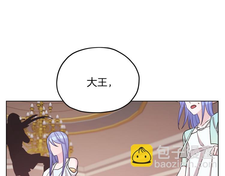第36话 求饶25