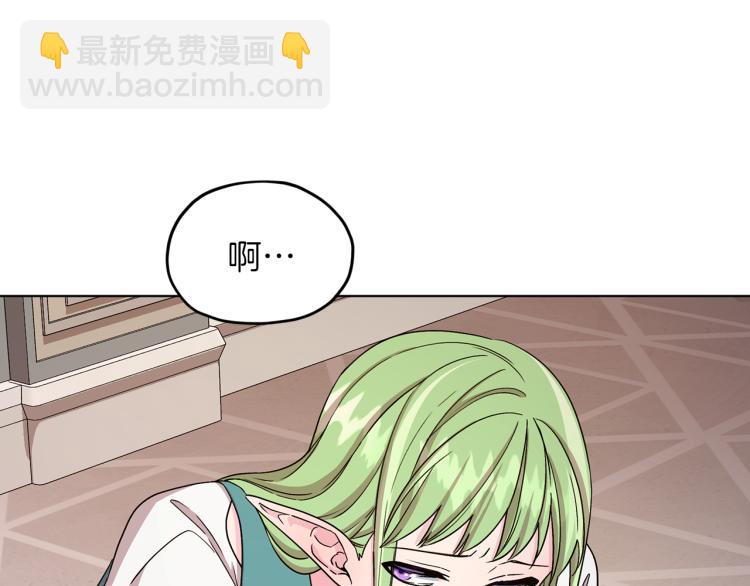 第36话 求饶31