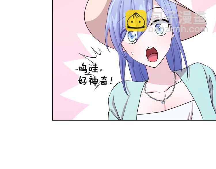 第36话 求饶34