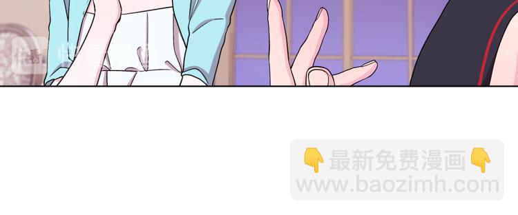 第36话 求饶39