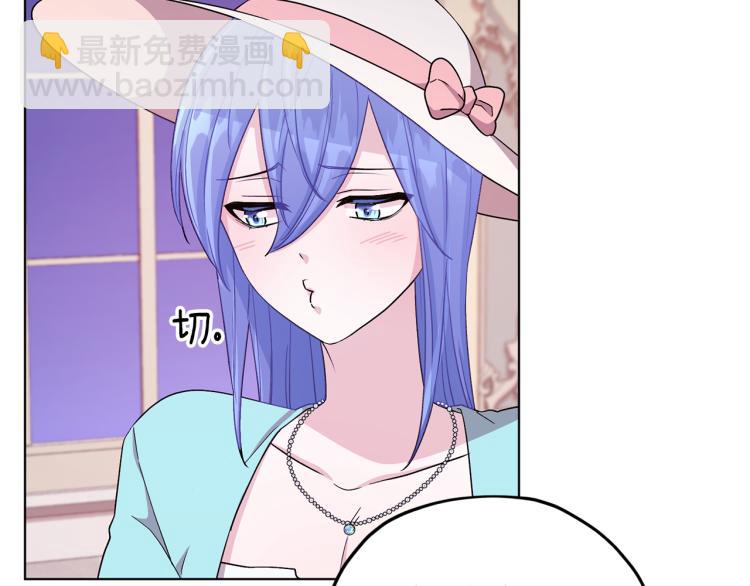 第36话 求饶41