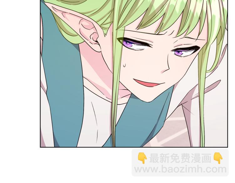 第36话 求饶54