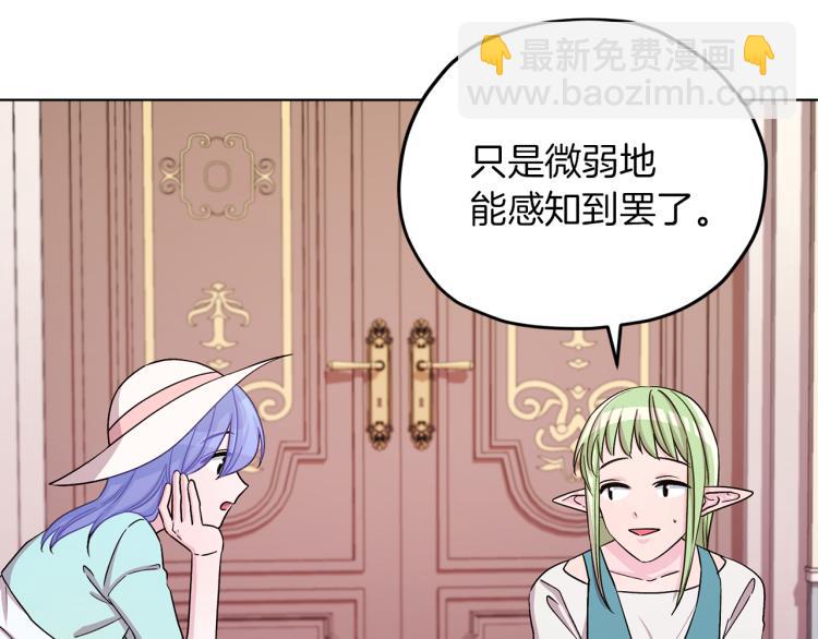 第36话 求饶56