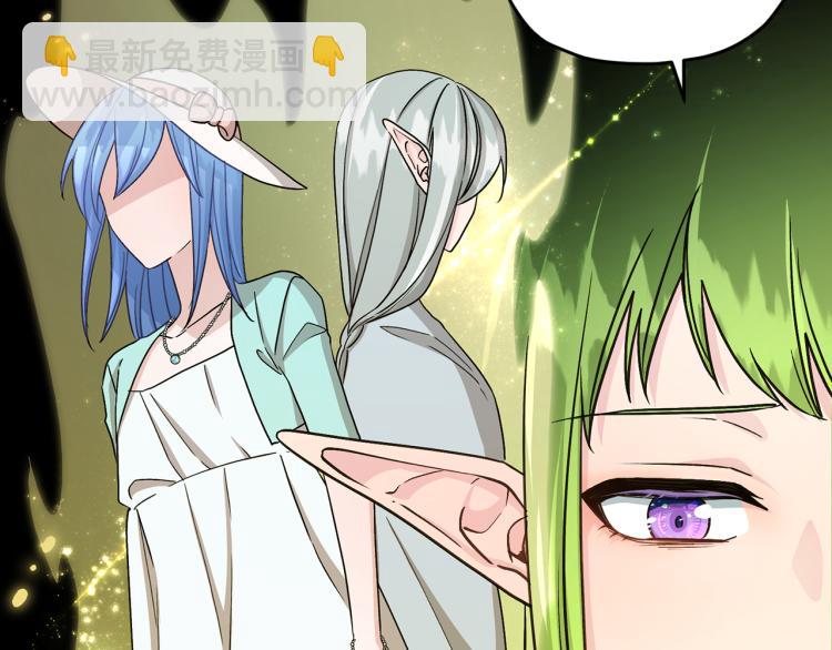 第36话 求饶59