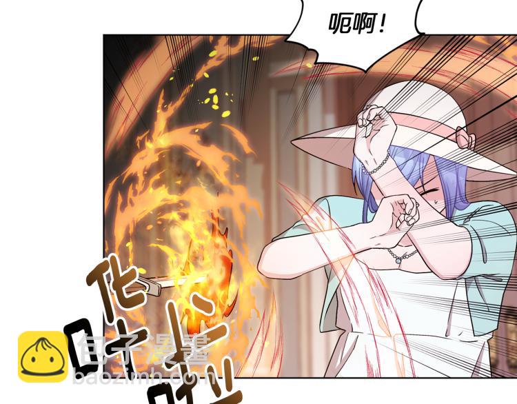 第36话 求饶6
