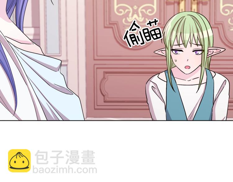 第36话 求饶69