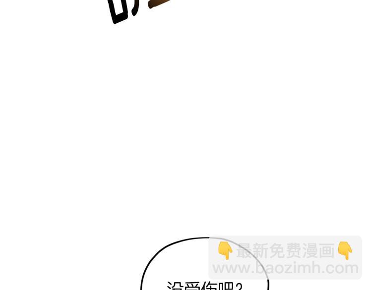 第36话 求饶7