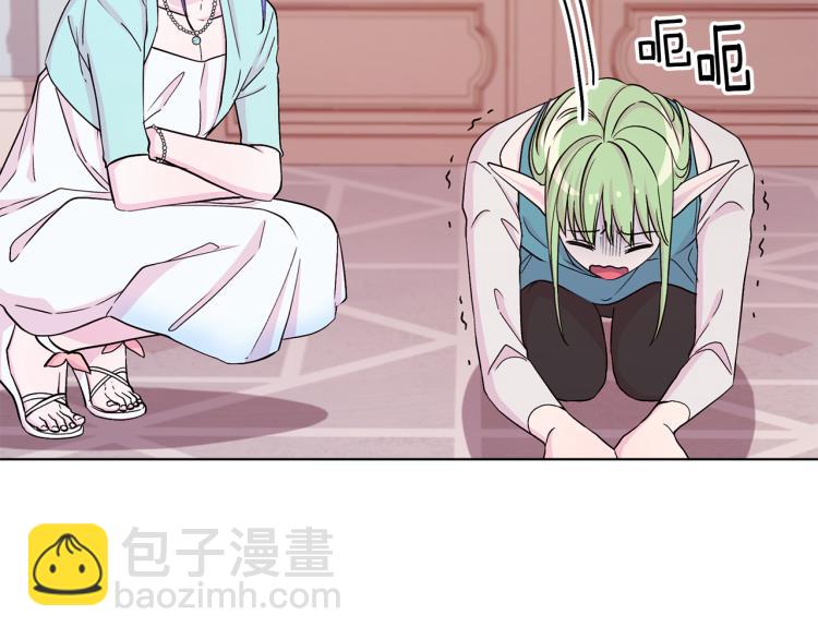第36话 求饶75