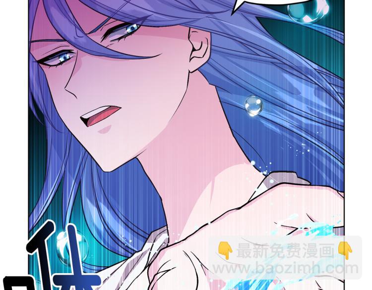 第36话 求饶83