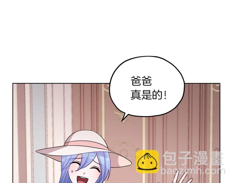 第36话 求饶85