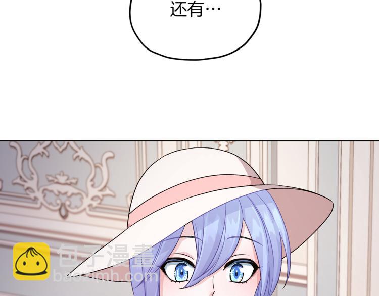 第37话 欠人情106