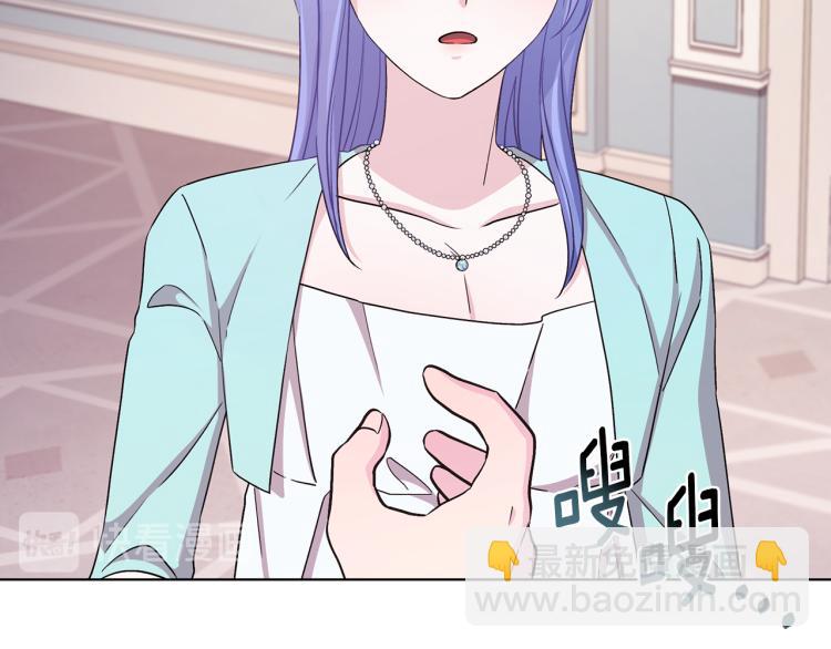 第37话 欠人情107