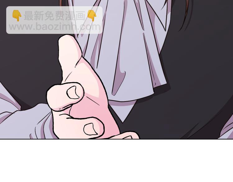 第37话 欠人情111