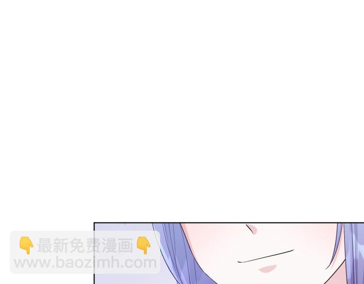 第37话 欠人情112