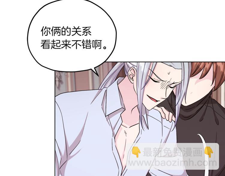 第37话 欠人情116