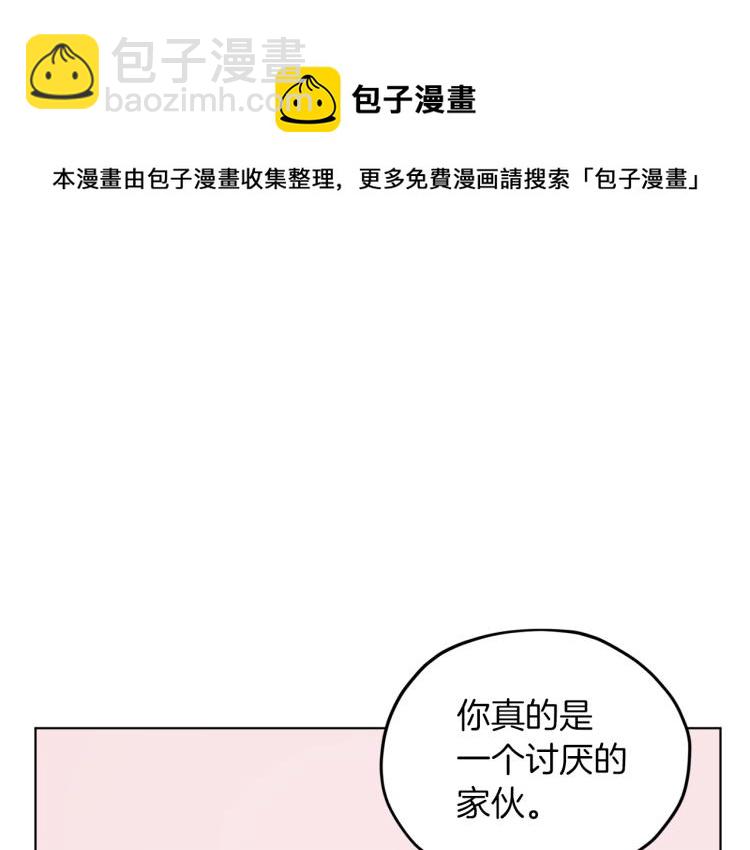 第37话 欠人情123