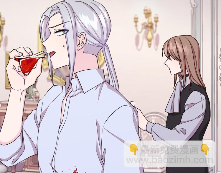 第37话 欠人情129