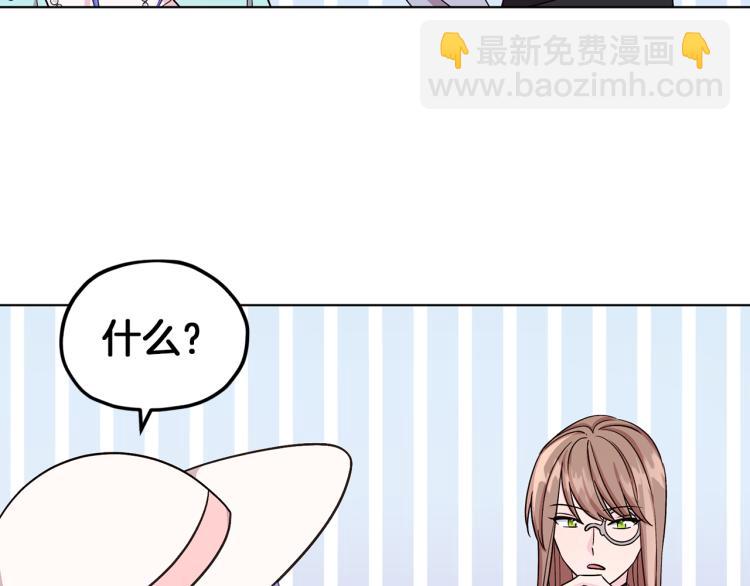 第37话 欠人情141
