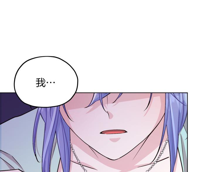 第37话 欠人情158
