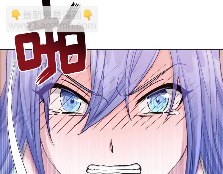 第37话 欠人情162