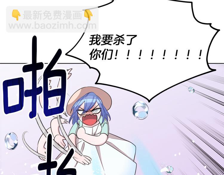 第37话 欠人情164