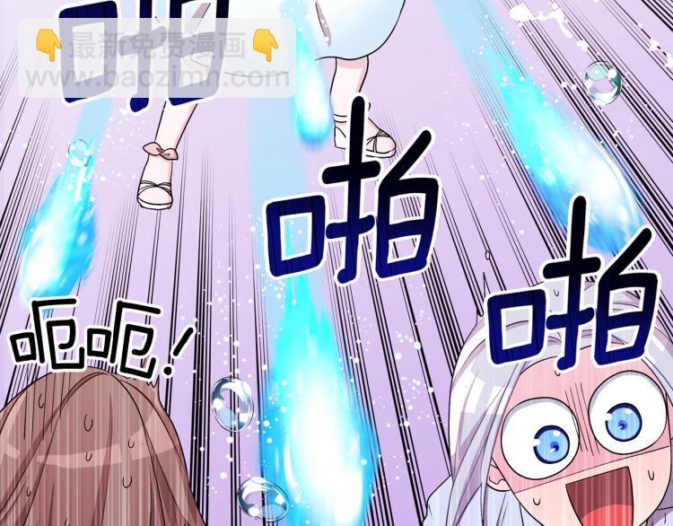 第37话 欠人情165