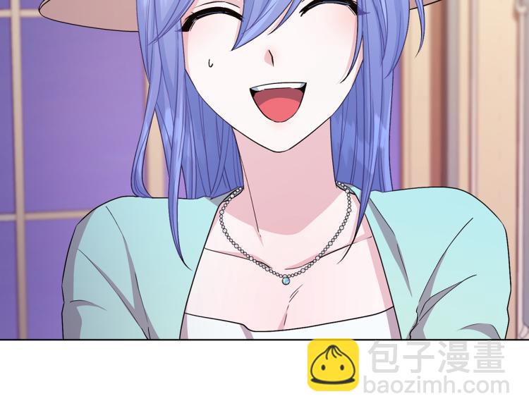第37话 欠人情23