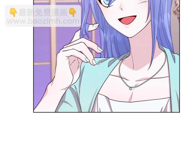 第37话 欠人情28