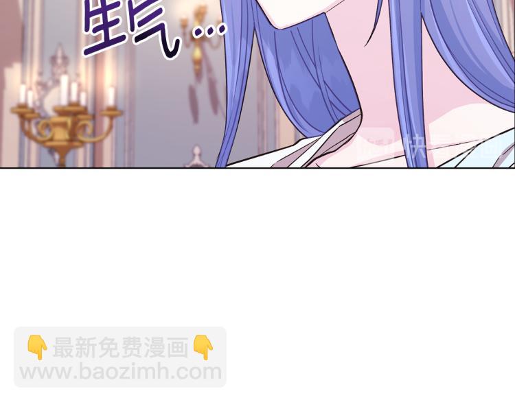 第37话 欠人情36