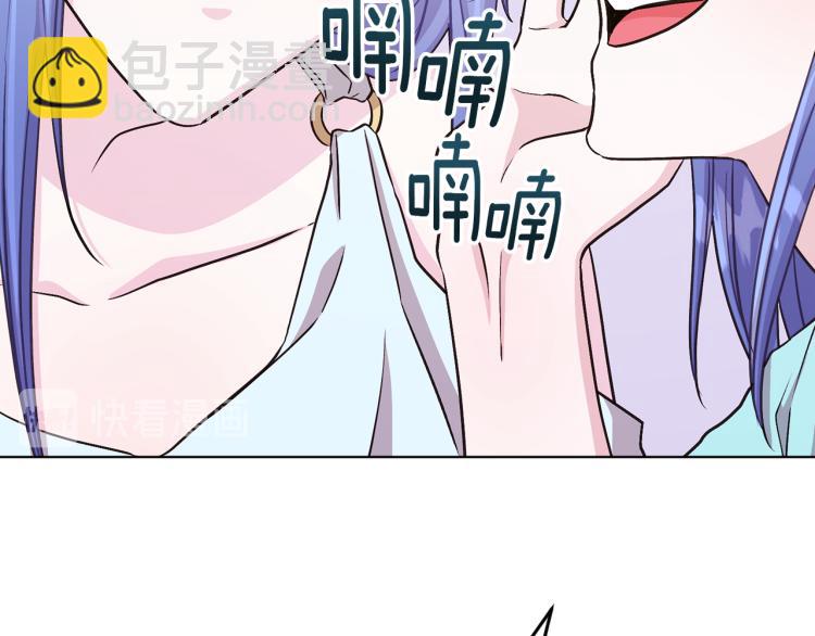 第37话 欠人情4
