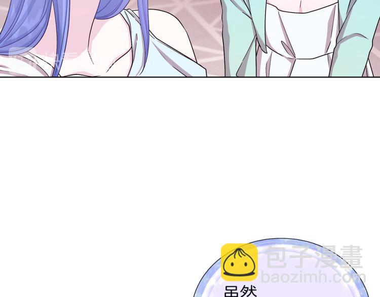 第37话 欠人情57