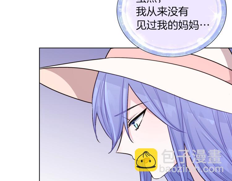 第37话 欠人情58