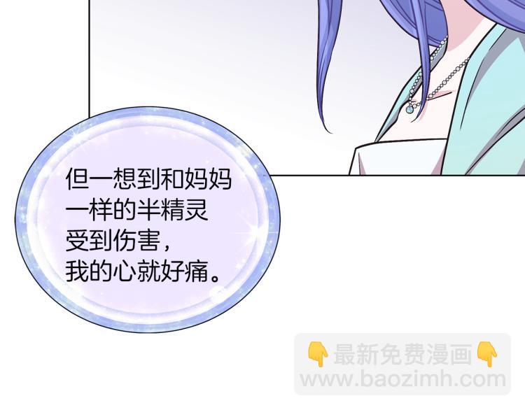第37话 欠人情59